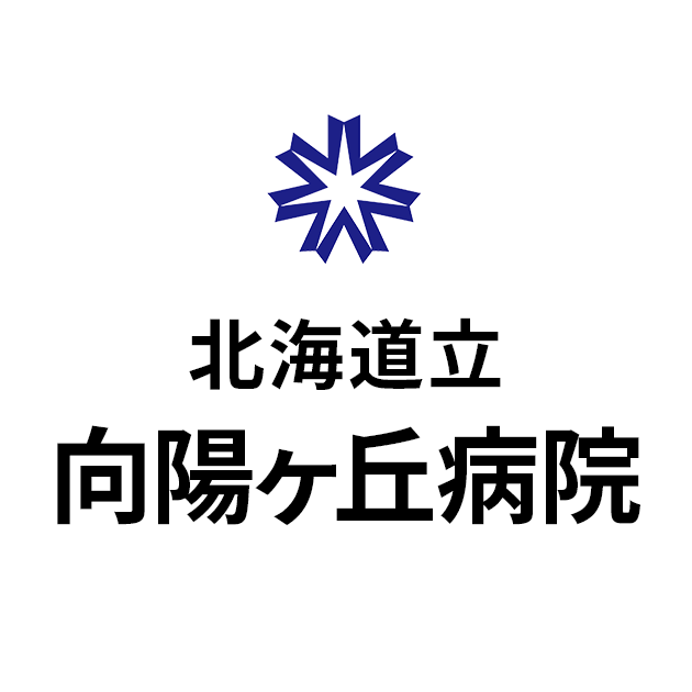 訪問看護の外観